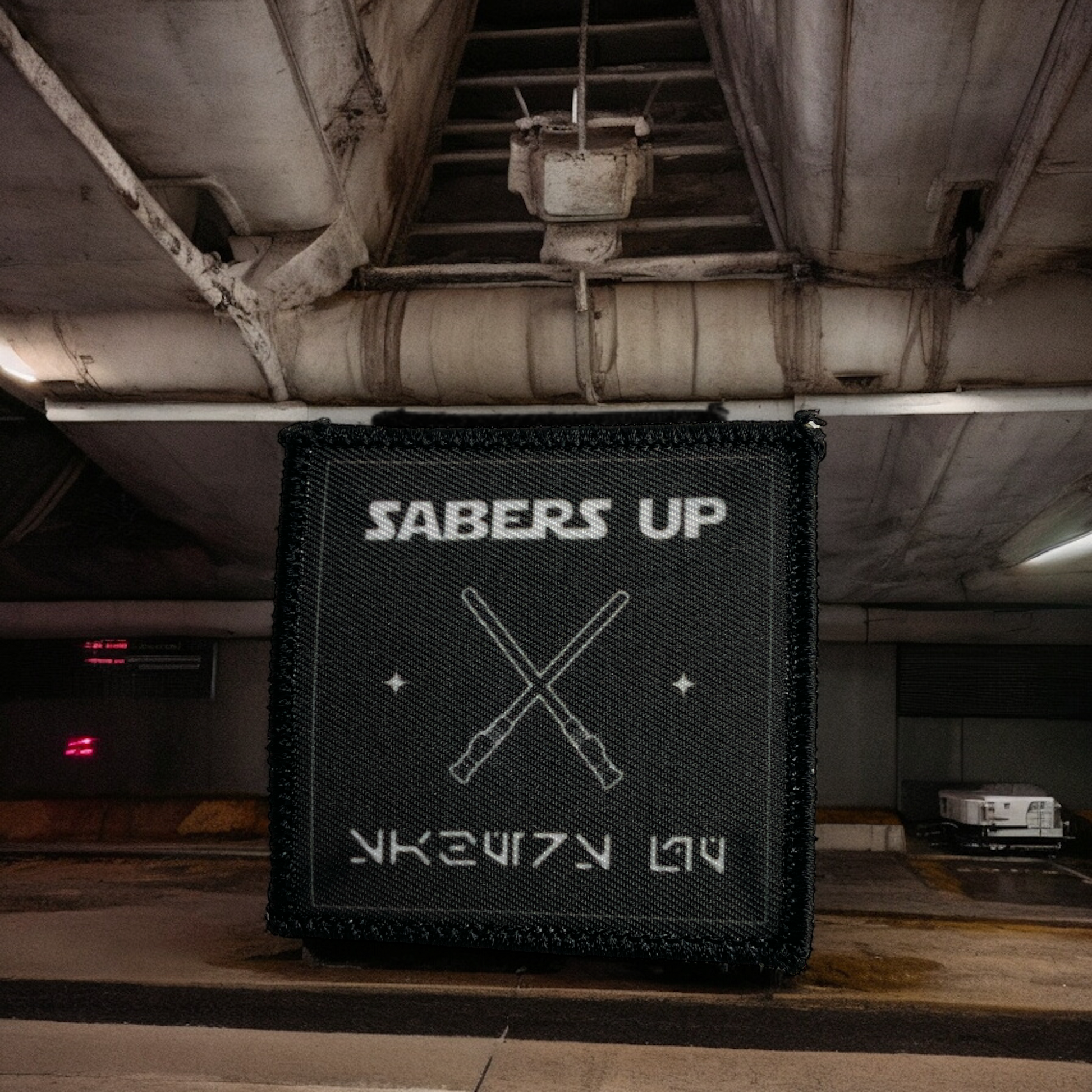 SABERS UP Patch - Vacation Patches